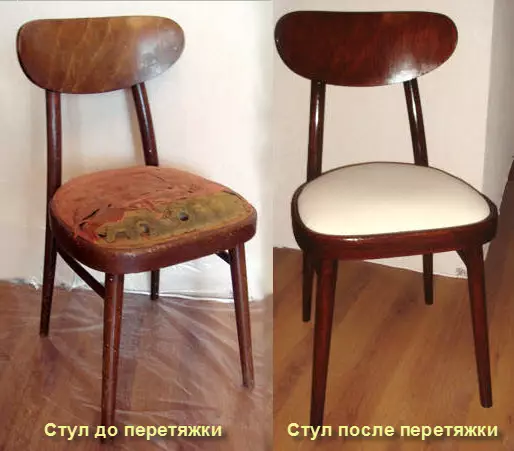 如何在家里用自己的手更新椅子