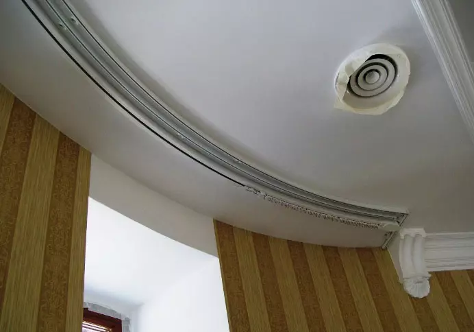 Чӣ тавр интихоб кардани cornice cornice барои пардаҳо