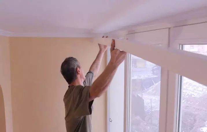 What do you look and how to fix the ceiling curtains for stretch ceilings