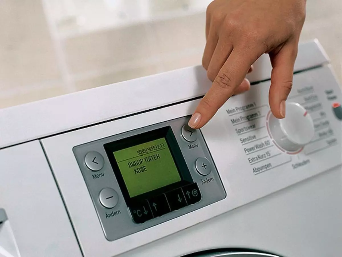 इनलेट वाल्व वॉशिंग मशीन