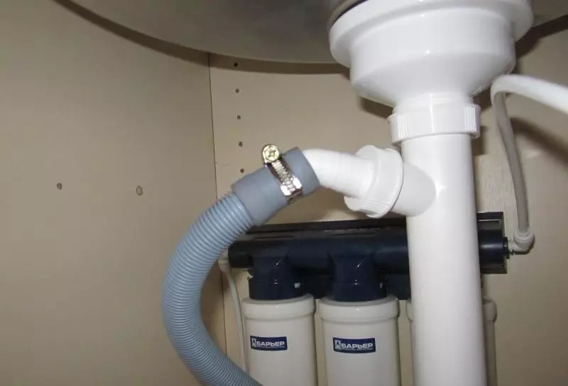 배수 기계 세탁기 용 체크 밸브