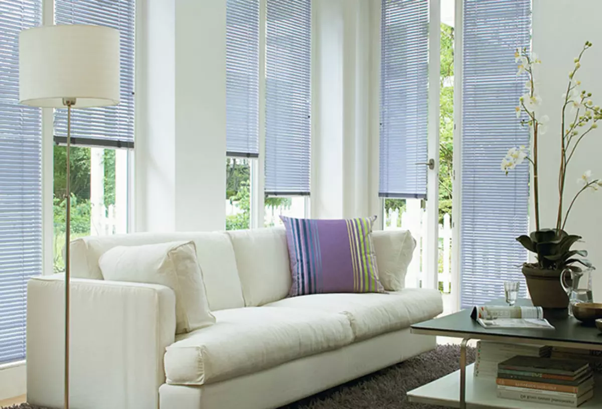 Aluminum horizontal blinds: features and care
