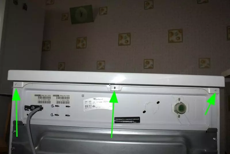 वॉशिंग मशीन के शीर्ष कवर को कैसे हटाएं?