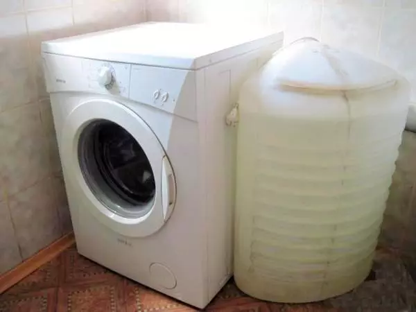 Πλυντήριο ρούχων με δεξαμενή νερού