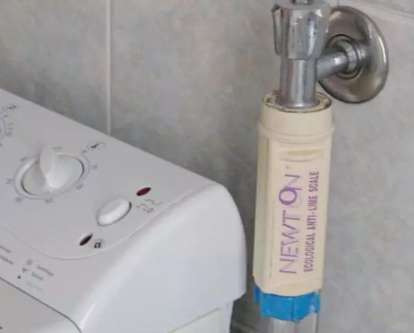 چگونه برای تمیز کردن فیلتر در یک ماشین لباسشویی؟