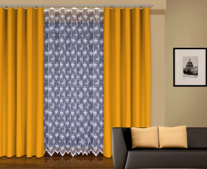 Mire o sinxelo que é escoller Tulle ás cortinas