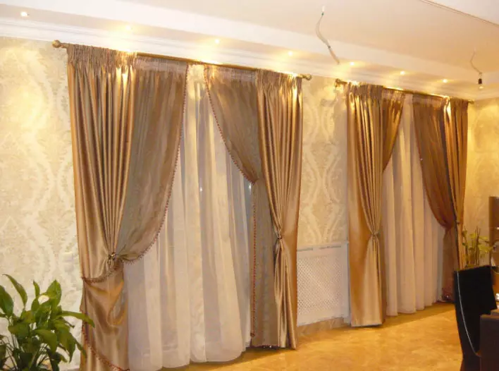 Look at how easy it is to choose Tulle to the curtains