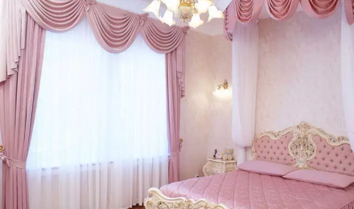 Look at how easy it is to choose Tulle to the curtains