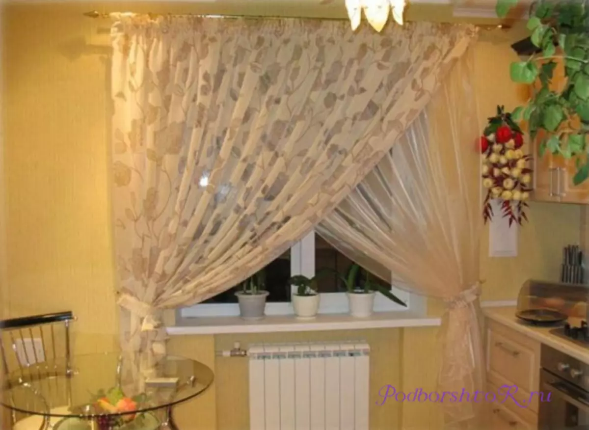 Look at how easy it is to choose Tulle to the curtains