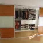 Kako določiti garderobo