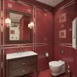 Kako stvoriti dobar dizajn kupaonica u kombinaciji s WC-om (+50 fotografija)