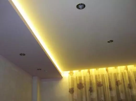 Cara Nggawe Langsir Backlighting LED: Pandhuan sing rinci saka ahli