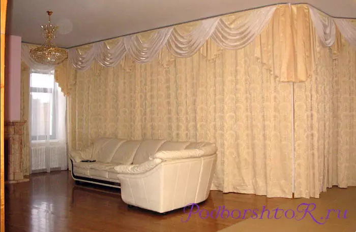 Què tan bonic organitzar les parets amb cortines
