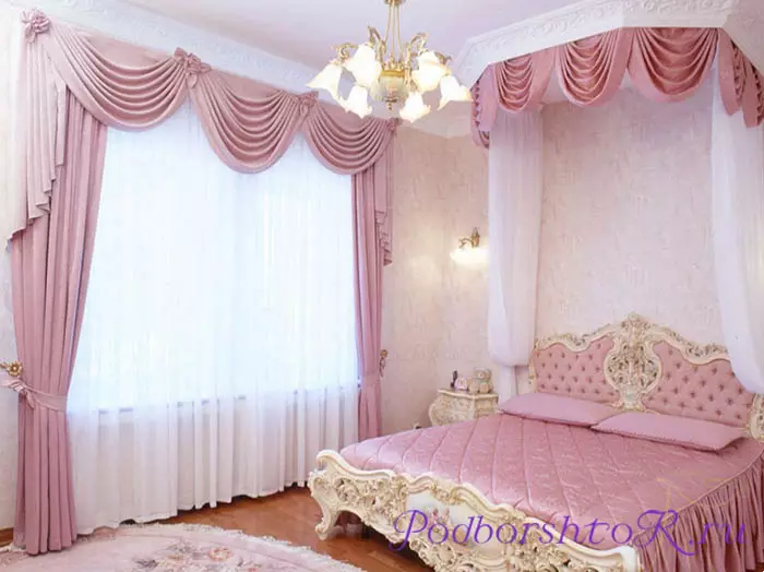 How beautiful to arrange the walls with curtains