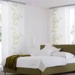 Japanese curtains - Trend 2019 [where and how to use]