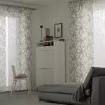 Japanese curtains - Trend 2019 [where and how to use]