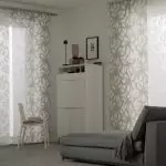 Japanese Curtains - Trend 2019 [kung saan at kung paano gamitin]