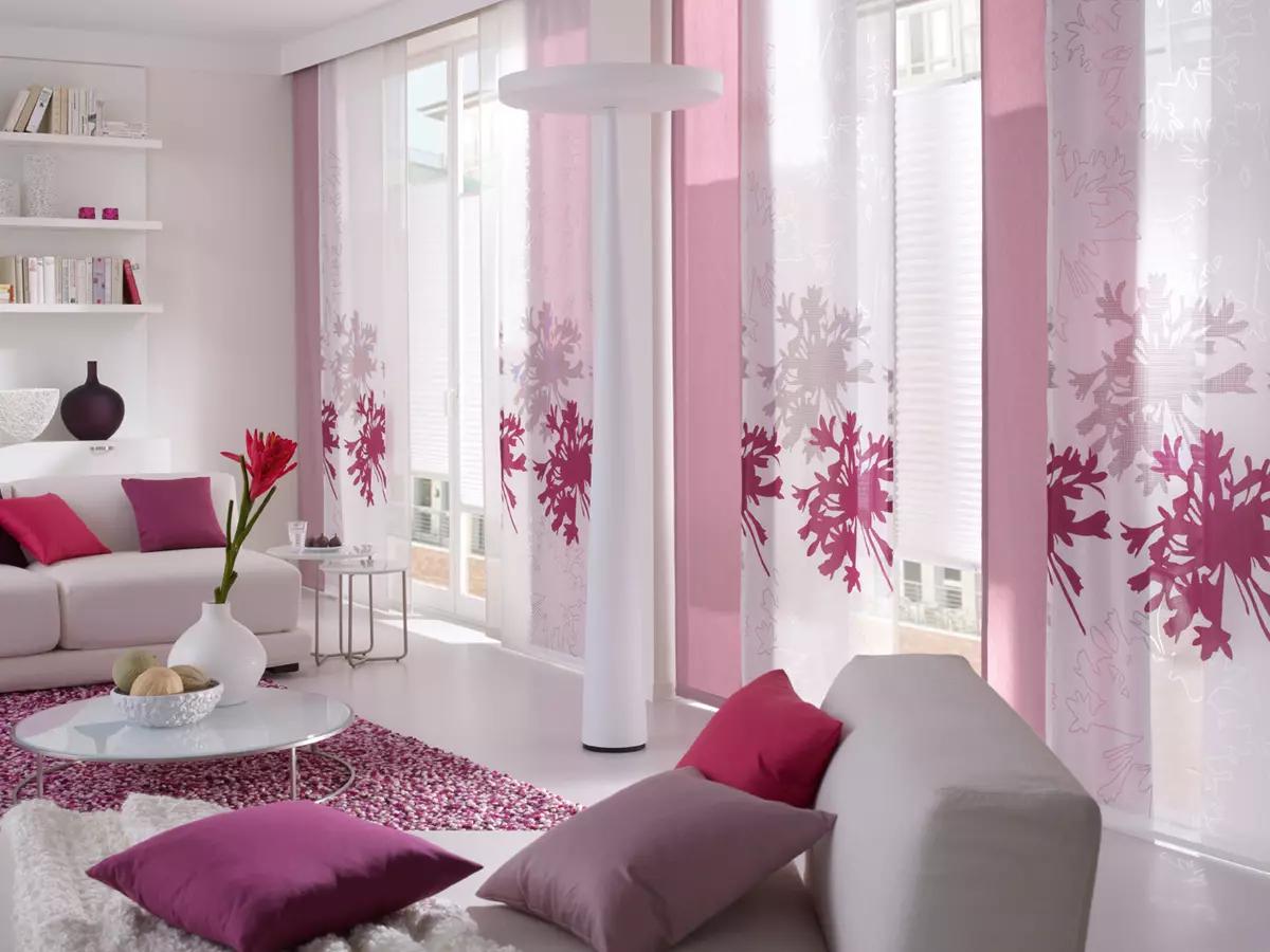 Japanese curtains - Trend 2019 [where and how to use]