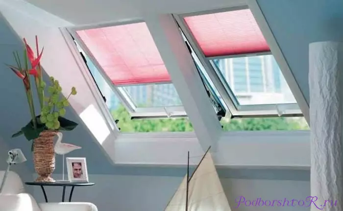 Kurtina, blinds, kurtina sa window ng attic - Ano ang pipiliin?