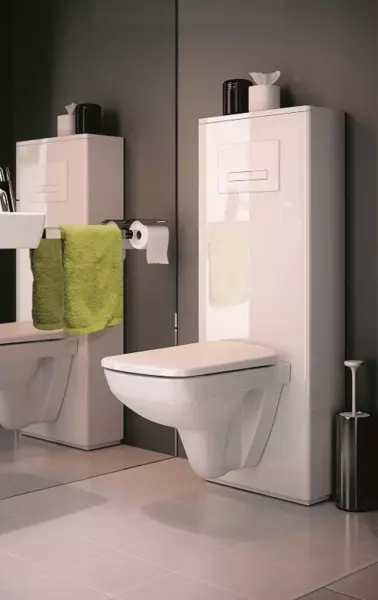 Toilette sans boiserie - du choix de l'installation