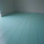 Како ажурирати подове без поправке?
