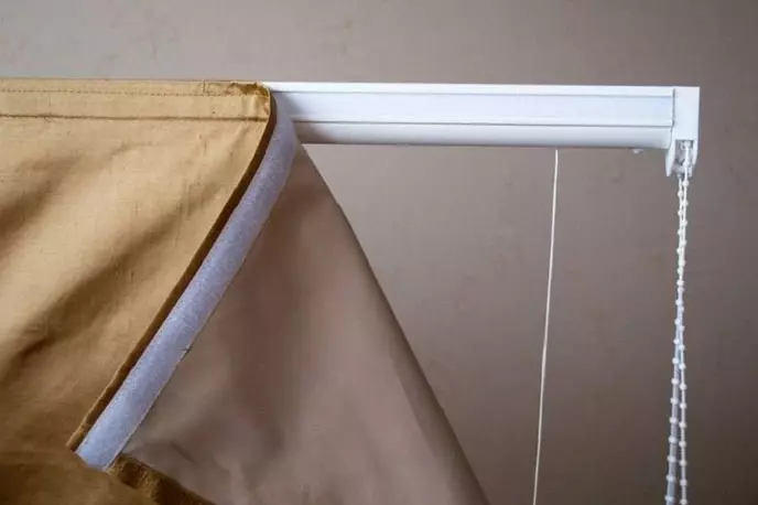 Tips Novoslas: how to fix the Roman curtains