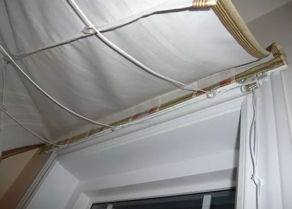 Tips Novoslas: how to fix the Roman curtains