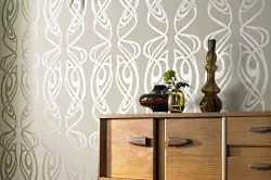 What attractive silver wallpaper in the interior