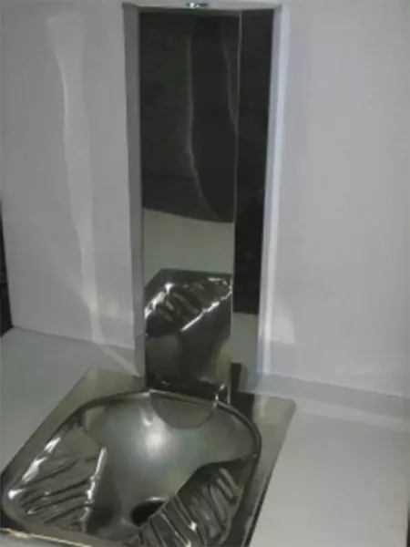 स्टेनलेस स्टील शौचालय