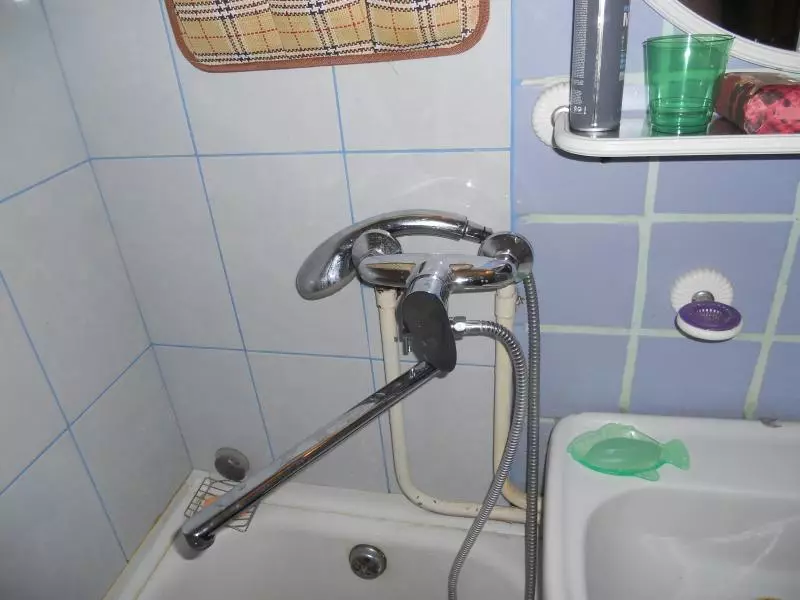 Khetha i-Bathroom Mixer
