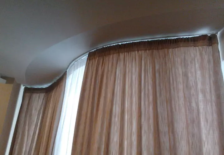 Como costurar cortinas no velcro: Master Class