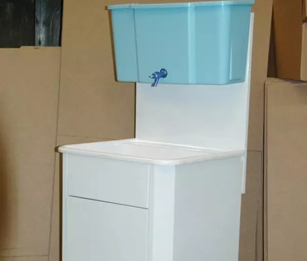 Washbasin Mojdodar για εξοχικό σπίτι ή κήπο