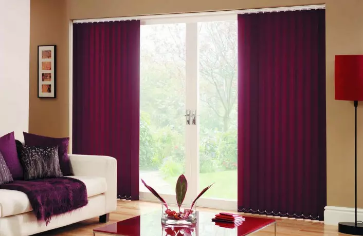 Како да изберете завеси за сончање на прозорец прозорци