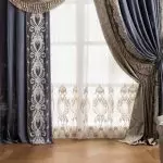 [What is the difference] What elite curtains differ from ordinary?