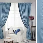 [What is the difference] What elite curtains differ from ordinary?