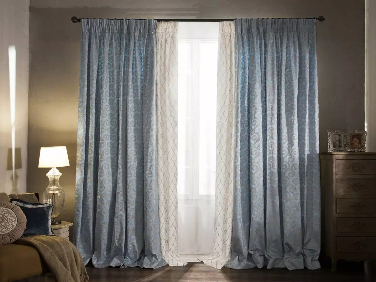 [Qual é a diferença] Que cortinas de elite diferem do comum?