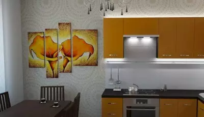 Wallpaper für kleine Küche in Khruschtschow