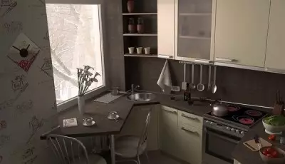 Позадина за мала кујна во Хрушчов
