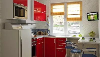 Позадина за мала кујна во Хрушчов