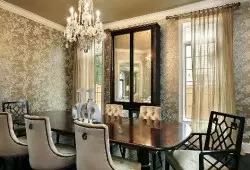 Wallpaper di kamar makan: desain interior anu leres
