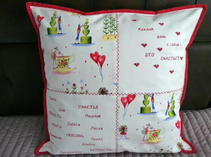 Patchwork Pillows: tagpi-tagpi kagamitan, scheme ng sewing, larawan, estilo ng tagpi-tagpi sa iyong sariling mga kamay, mga ideya ng pillowcase, pandekorasyon sofa unan, video