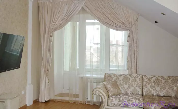 Curtain Design Windows með svölum dyr: Þú verður að læra öll leyndarmálin