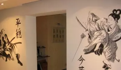 Japanese style wallpapers on the walls of the room