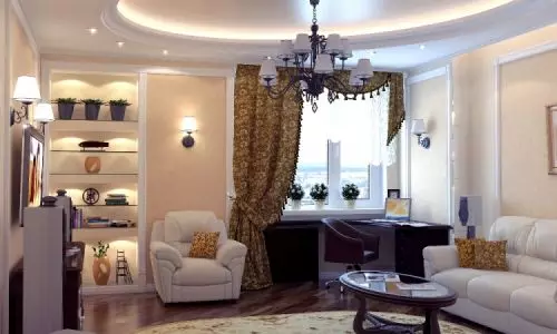 Como tornar o design da sala de estar no estilo clássico