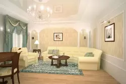 Paano gumawa ng disenyo ng living room sa klasikong estilo