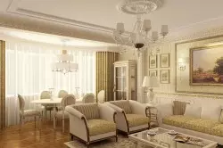 Como tornar o design da sala de estar no estilo clássico