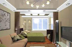 Hvordan lage sonering av rommet på soverommet og stuen