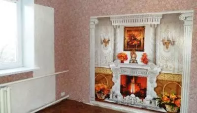 Wall mural with fireplace on the wall