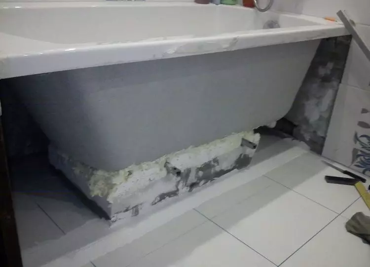 How to fix the bath?