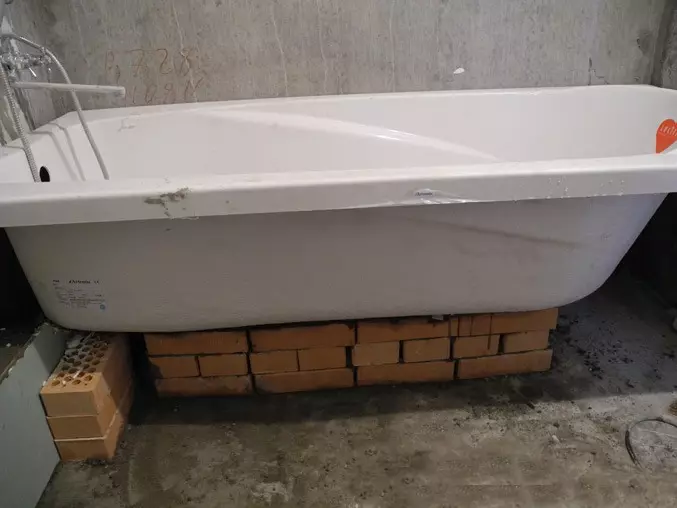 How to fix the bath?